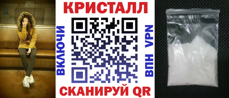 АМФ Розовый  Ряжск 