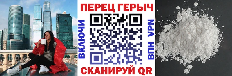 shop клад  Ряжск  Героин VHQ  гидра как зайти 