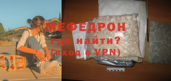 apvp Покровск