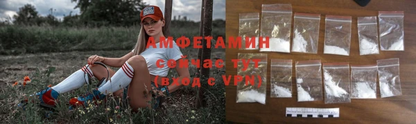 кокаин перу Абинск
