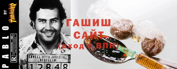 кокаин перу Абинск