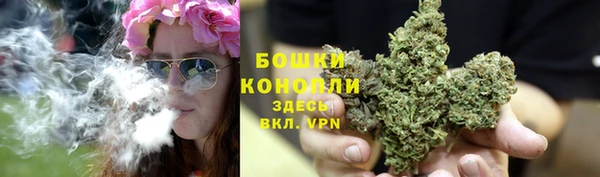 каннабис Абаза