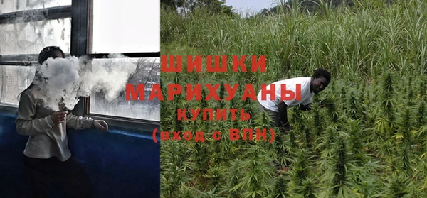 кокаин перу Абинск