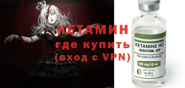 мефедрон Абдулино