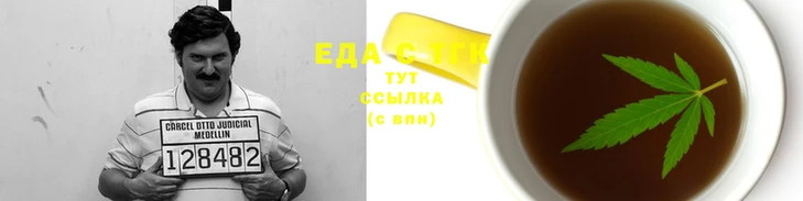 мефедрон Абдулино