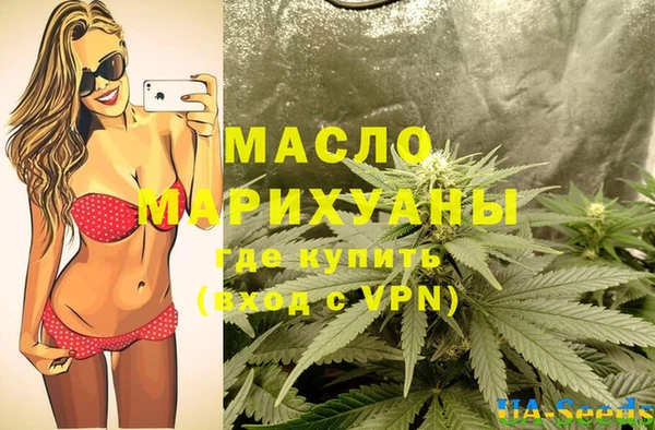 каннабис Абаза