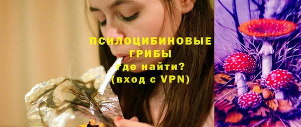 кокаин перу Абинск