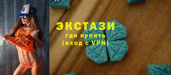 кокаин перу Абинск