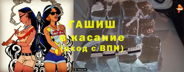 кокаин перу Абинск