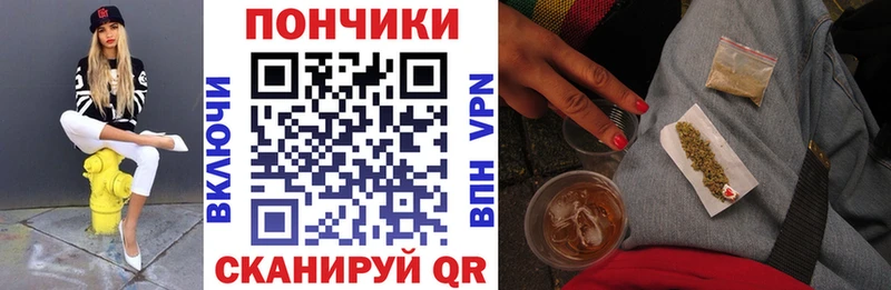как найти   Ряжск  Конопля White Widow 